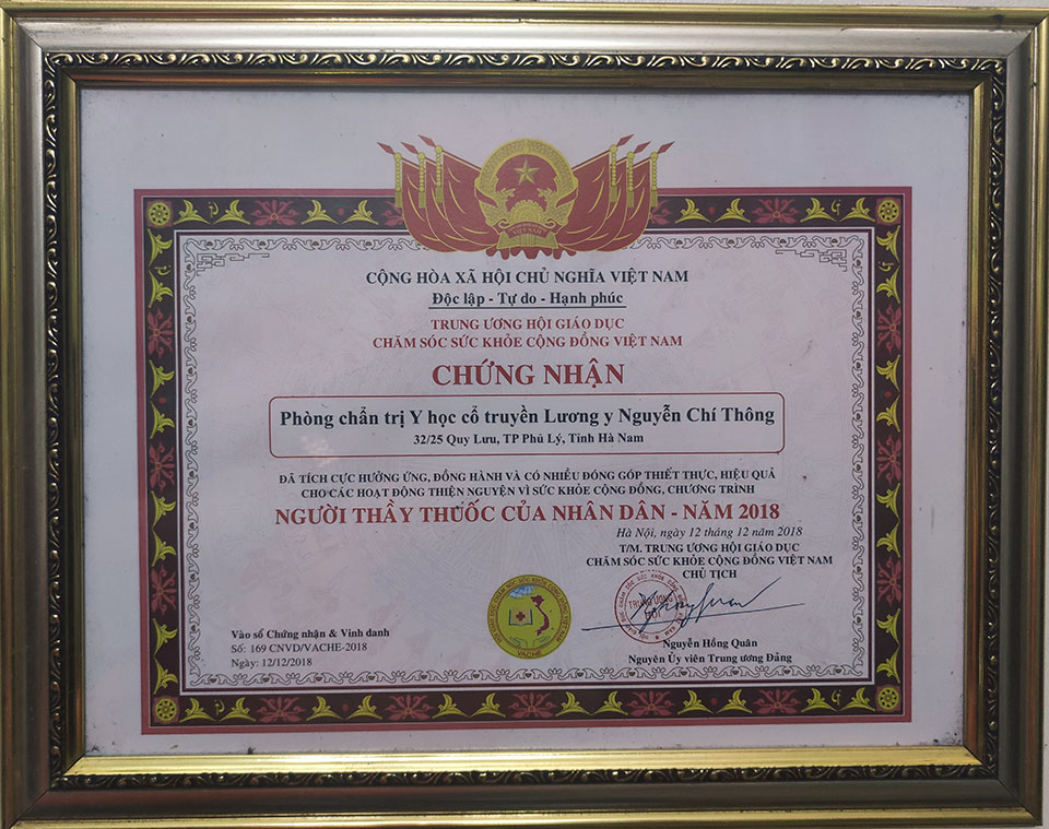 Bằng khen 02